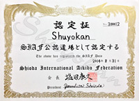 Shuyokan's SIAF Dojo Certificate